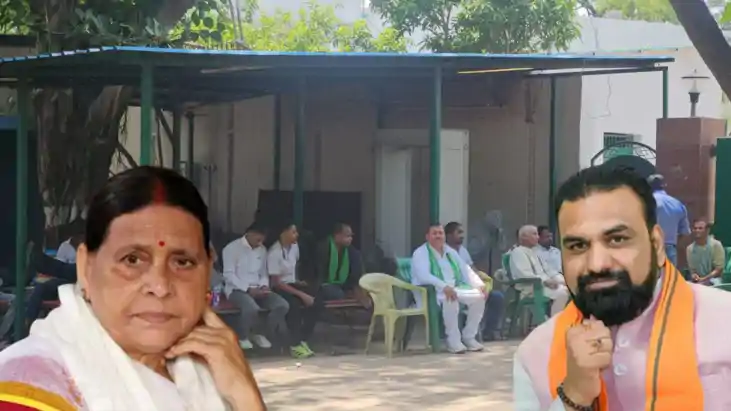 Rabri Devi 10 Circular Road House Controversy 