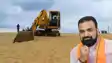 Sand Mining Ban in Bihar 