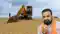 Sand Mining Ban in Bihar 