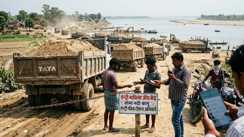 Patna Entry Mafia syndicate 
