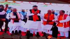 MSME Technology Training Centre Gaya 