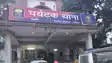 Mob lynching in Rajgir 