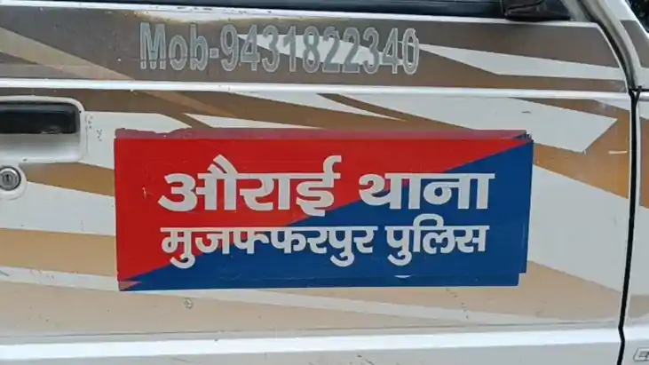 Bihar News : मुजफ्फरपुर में बदमाशों का तांडव, 3 दिनों में छे