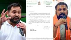 Tejashwi Yadav letter to Samrat Choudhary for cbi investigation