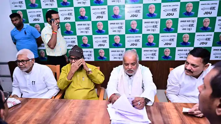 Bihar News : जदयू प्रदेश कार्यालय में जनसुनवाई कार्यक्रम का 