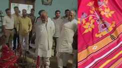 Bawan Buti gets GI tag