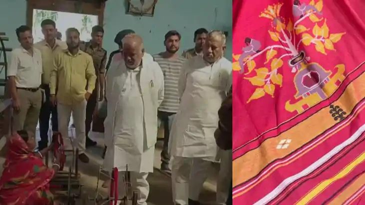 Bawan Buti gets GI tag