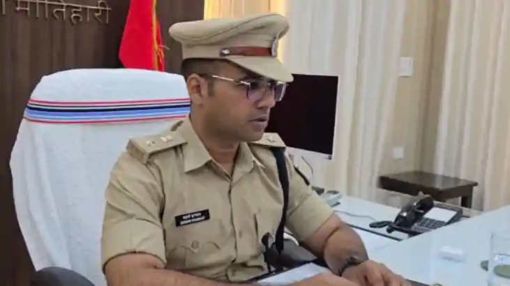 Motihari Police WhatsApp Number