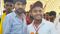 Ara Cricket Tournament: