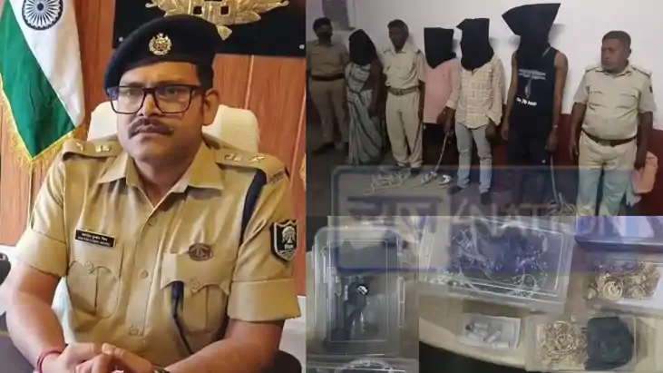 Muzaffarpur jewelry shop loot case solved four arrested