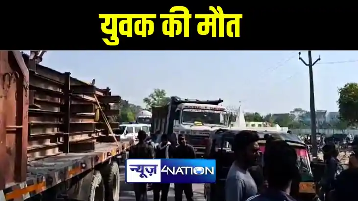 औरंगाबाद में अज्ञात वाहन की चपेट में आने से बाइक सवार युवक क
