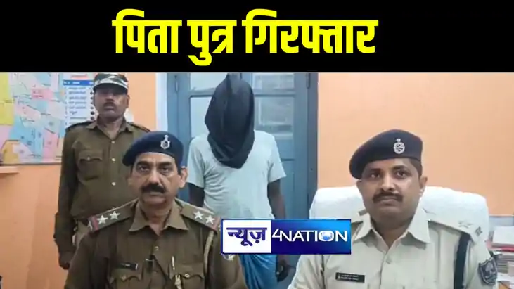 मुंगेर में पेंट दुकान में चोरी का 10 दिनों बाद पुलिस ने किया मुंगेर में पेंट दुकान में चोरी का 10 दिनों बाद पुलिस ने किया