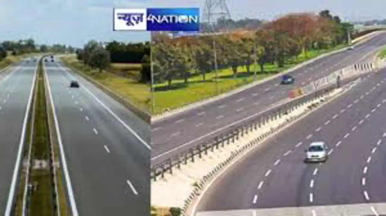 Patna-Gaya Highway Patna-Gaya Highway