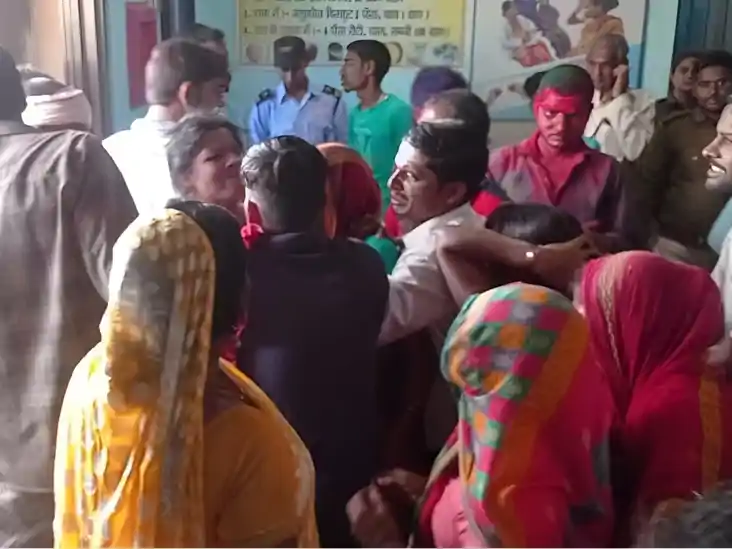 Holi News Holi News