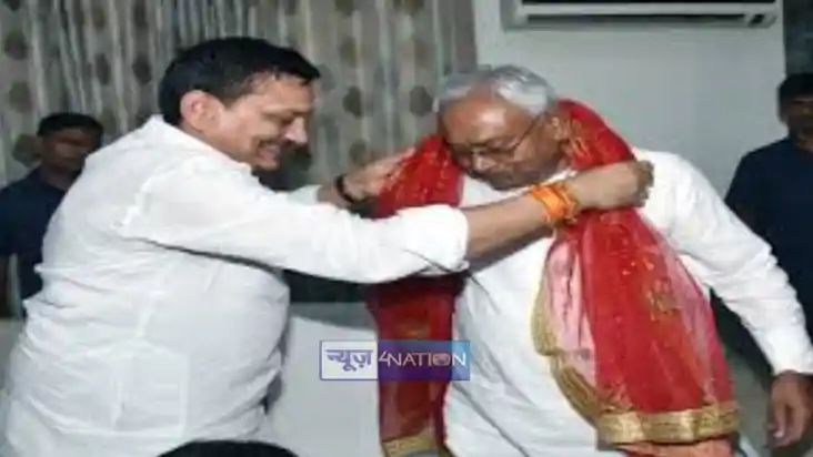 jDU State General Secretary Chhotu Singh jDU State General Secretary Chhotu Singh