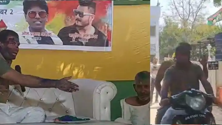 Holi 2025 Holi 2025
