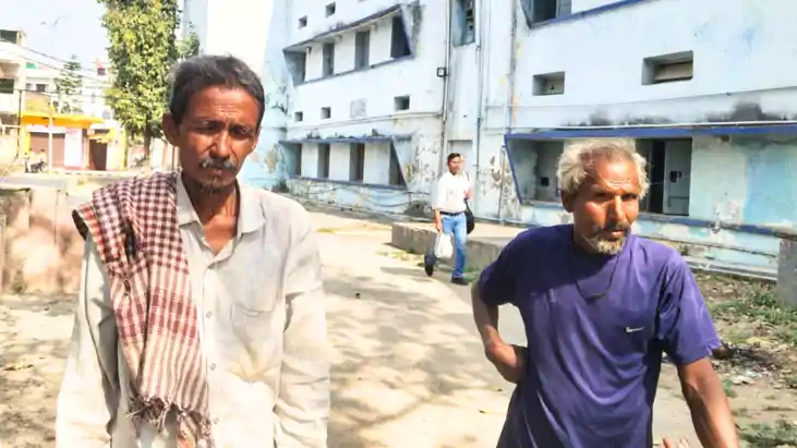 Bihar Crime News : नालंदा में पइन में मिला फल विक्रेता का क्