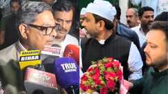 Bihar Politics : अख्तरुल ईमान की इफ्तार पार्टी में जुटे दिग्गज, तेजस्वी ने AIMIM से मांगा समर्थन, अमरेंद्र धारी सिंह ने ठोंका जीत का दावा