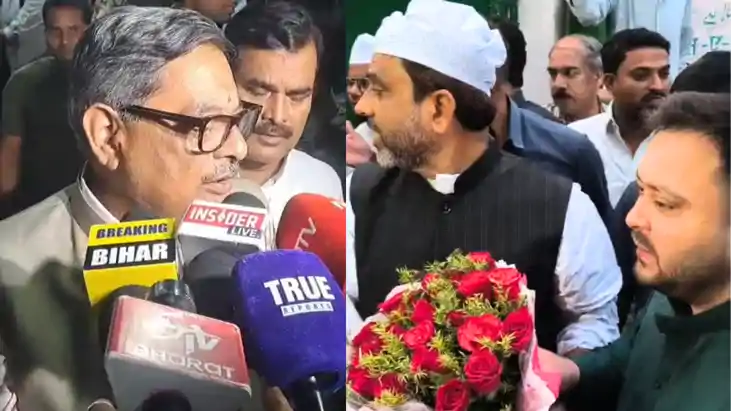 Bihar Politics : अख्तरुल ईमान की इफ्तार पार्टी में जुटे दिग्