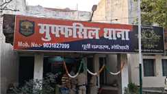 Bihar Crime : स्टेशन पर कमरा दिलाने के नाम पर युवती से गैंगरेप, प्रेमी को बनाया बंधक, मोतिहारी में बदमाशों ने खौफनाक वारदात को दिया अंजाम  