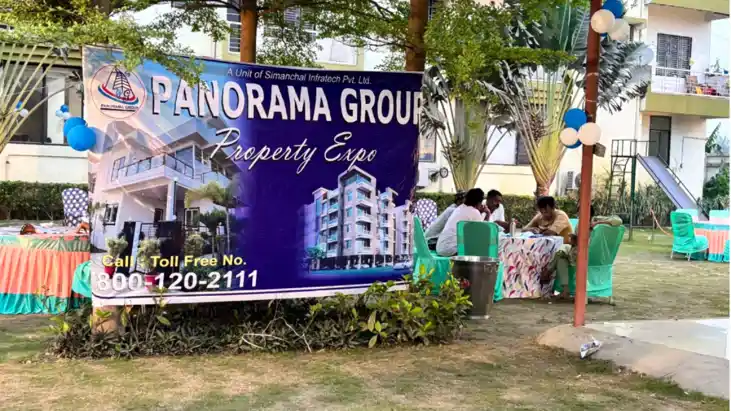 Bihar News : पूर्णिया में पैनोरमा ग्रुप के 'प्रॉपर्टी एक्सपो