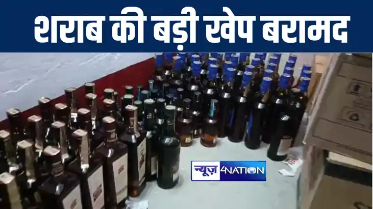 कटिहार में दिल्ली नंबर की स्कार्पियो से पुलिस ने शराब की बड़ी कटिहार में दिल्ली नंबर की स्कार्पियो से पुलिस ने शराब की बड़ी
