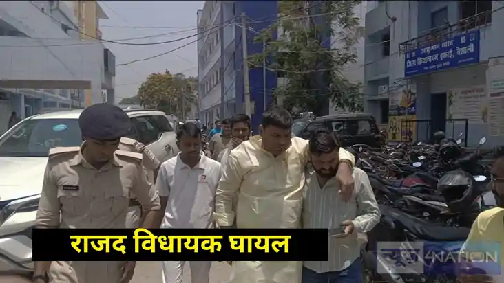Mahua MLA Mukesh Roshan Mahua MLA Mukesh Roshan