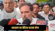 Rahul gandhi in patna - पटना पहुंचे राहुल गांधी ने केंद्र से कर दी यह तीन मांग, दरभंगा के हुए केस को बताया अपना मेडल