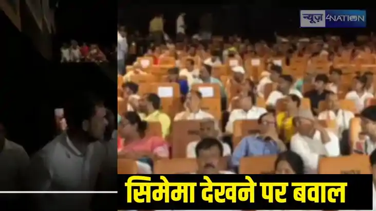 Rahul Gandhi in Bihar Rahul Gandhi in Bihar