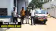 Bihar Crime News : गोपालगंज में दरवाजे पर सोये रिटायर्ड चौकीदार की बदमाशों ने की धारदार हथियार से हत्या, इलाके में फैली सनसनी 