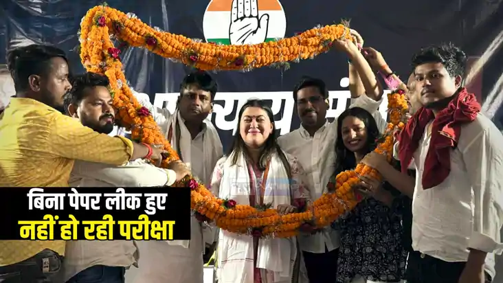 Bihar Politics : नवादा में आयोजित शिक्षा न्याय संवाद में एनए Bihar Politics : नवादा में आयोजित शिक्षा न्याय संवाद में एनए