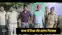 Bihar Bribe police - केस सेटल करने के नाम पर 22 हजार रुपए नजराना ले रहा था पटना का दारोगा, निगरानी ने रंगे हाथ किया गिरफ्तार
