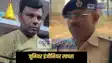 JE missing - पथ निर्माण विभाग का जूनियर इंजीनियर 24 घंटे से लापता, नहीं मिली कोई खबर, परिवार चितिंत