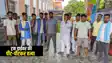 Bihar Crime News : नाच देखने के विवाद में बदमाशों ने लाठी-डंडे से पीटकर की ट्रक ड्राईवर की हत्या, परिजनों में मचा कोहराम 