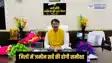 Bihar land survey - दाखिल खारिज, जमीन सर्वे की वास्तविकता परखने क्षेत्रों में जाएंगे मंत्री संजय सारावगी, अब ऑन द स्पॉट होगा फैसला, इस जिले से होगी शुरूआत