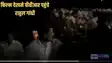 Rahul gandhi in patna - कौन सी है वो फिल्म, जिसे देखने के लिए पटना के मॉल में पहुंचे राहुल गांधी, कांग्रेसी नेताओं की लगी भीड़