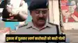 Bihar Crime - पैसे के लेनदेन पर दुकान में घुसकर स्वर्ण कारोबारी को मारी गोली, करीबी दोस्त पर लगा आरोप