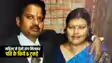 Love Affair : बलिया में चार बच्चों की माँ को 19 साल छोटे युवक से हुई मोहब्बत, पति के 6 टुकड़े कर नदी में फेंका शव, पुलिस ने दोनों आरोपियों को किया गिरफ्तार  
