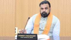 liquor found in the Buxar DTO office