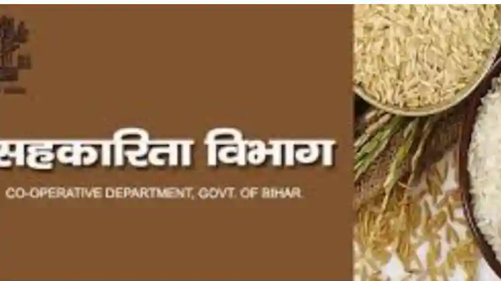 मुजफ्फरपुर डीटीओ कुमार सत्येन्द्र यादव बने सहकारिता मंत्री क