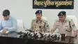 बिहार पुलिस का बड़ा फैसला: पांच जिलों में सृजित हुए ग्रामीण एसपी के पद, चार महीनों में अपराधियों को फांसी और साइबर फ्रॉड पर कड़ा प्रहार