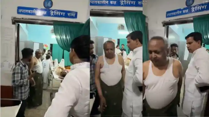 Bihar MLA Slams Doctor for Reaching Hospital in Lungi