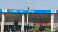 Darbhanga Airport