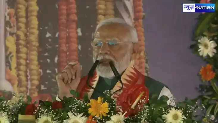 PM Modi In Bihar, बिहार में प्रधानमंत्री, जमुई न्यूज, BIHAR 
