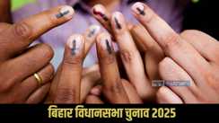 Bihar Muslim representation