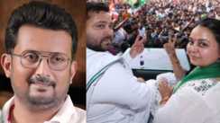 कौन हैं रमीज नेमत खान? रोहिणी आचार्य के रडार पर क्यों आए?