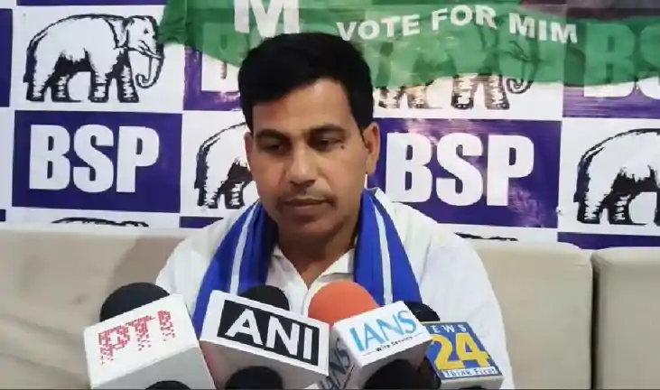 बीएसपी के प्रत्याशी ने कांटे की टक्कर में भाजपा को 30 वोट से