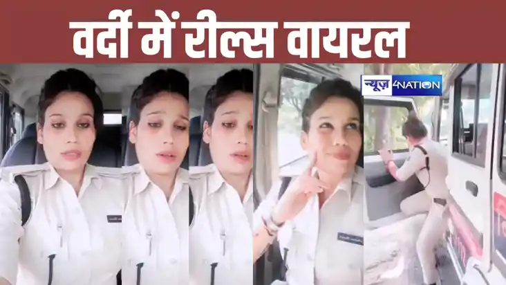 Bihar News: "घरे छुट्टी लेकर लेकर अउरी कुछ दिन रहिए बलम जी" Bihar News: "घरे छुट्टी लेकर लेकर अउरी कुछ दिन रहिए बलम जी"