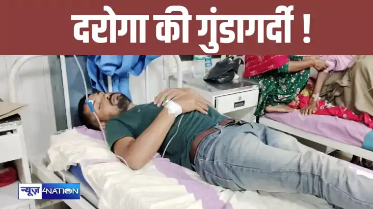 In Sitamarhi, the police inspector broke the hand of a bike 