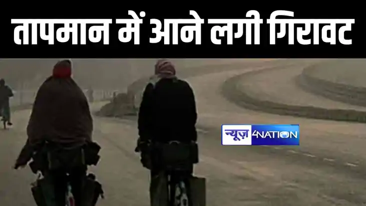 गुलाबी ठण्ड देगा दस्तक गुलाबी ठण्ड देगा दस्तक